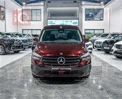 مرسيدس بنز T-Class